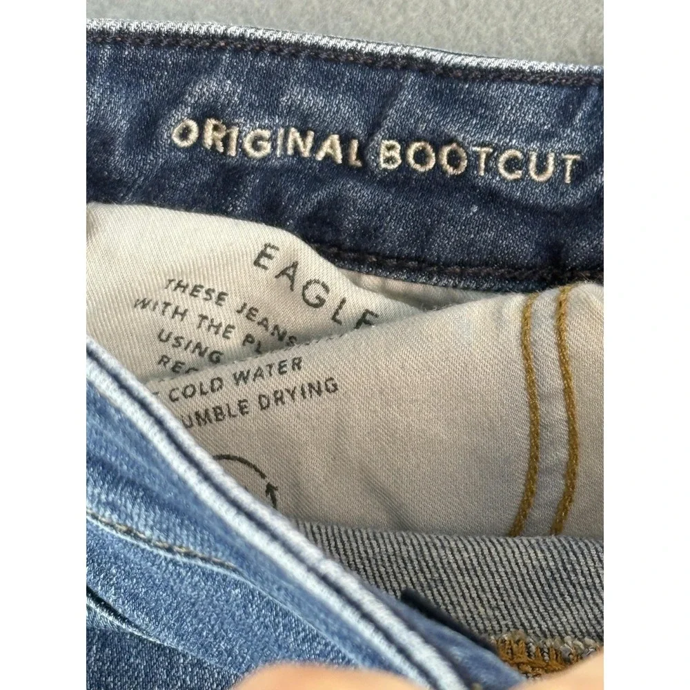 American Eagle Outfitters american eagle